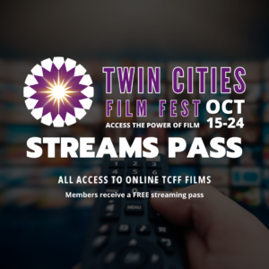 GIFT STREAMING PASS