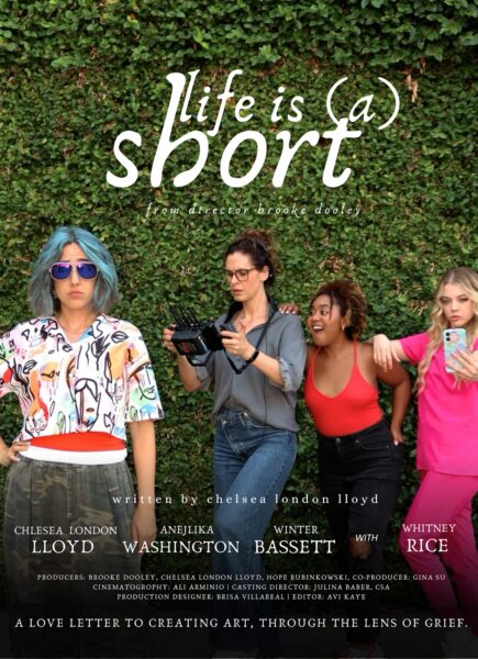 Life is (a) Short